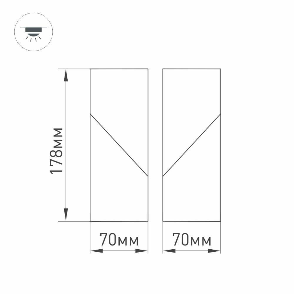 спот arlight sp-twist-surface-s60x60-12w warm3000 026467(1)