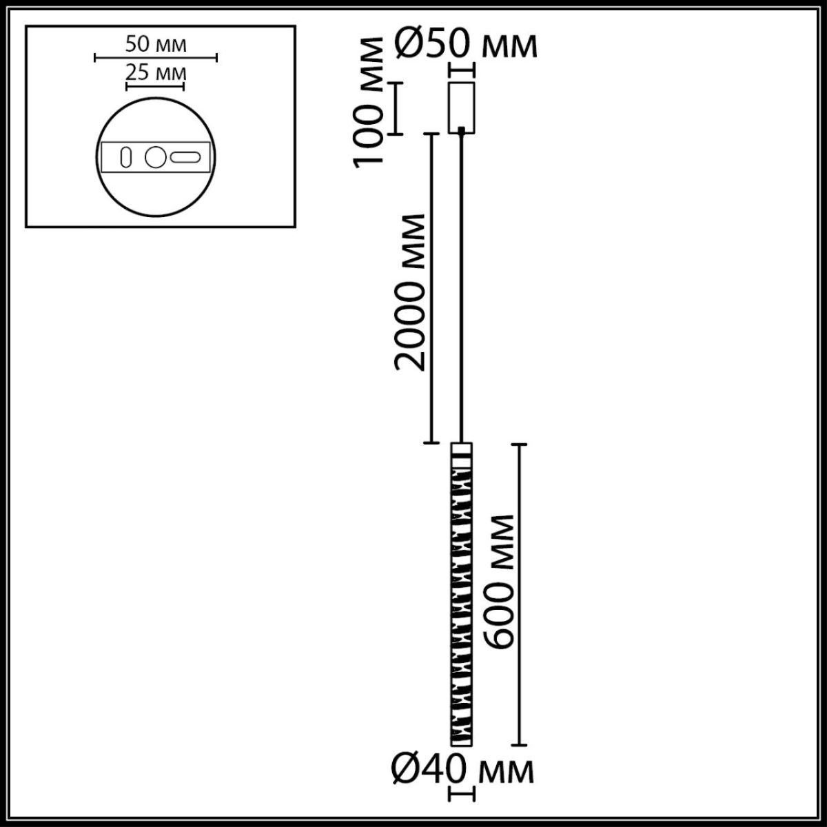 подвесной светильник odeon light l-vision pilar 7146/5l