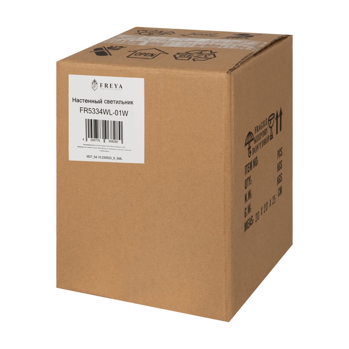 бра freya mesh fr5334wl-01w