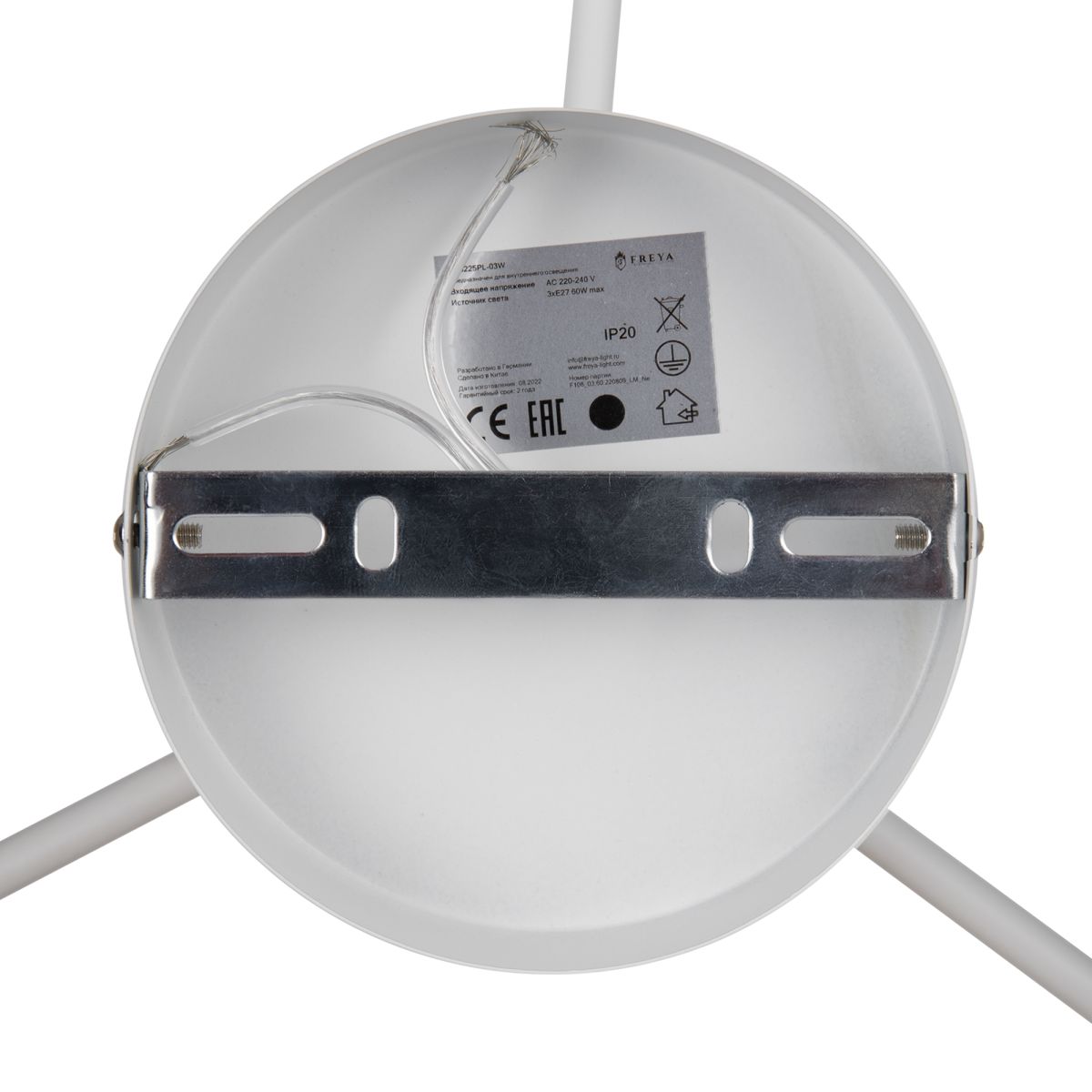 люстра на штанге freya jasper fr5225pl-03w