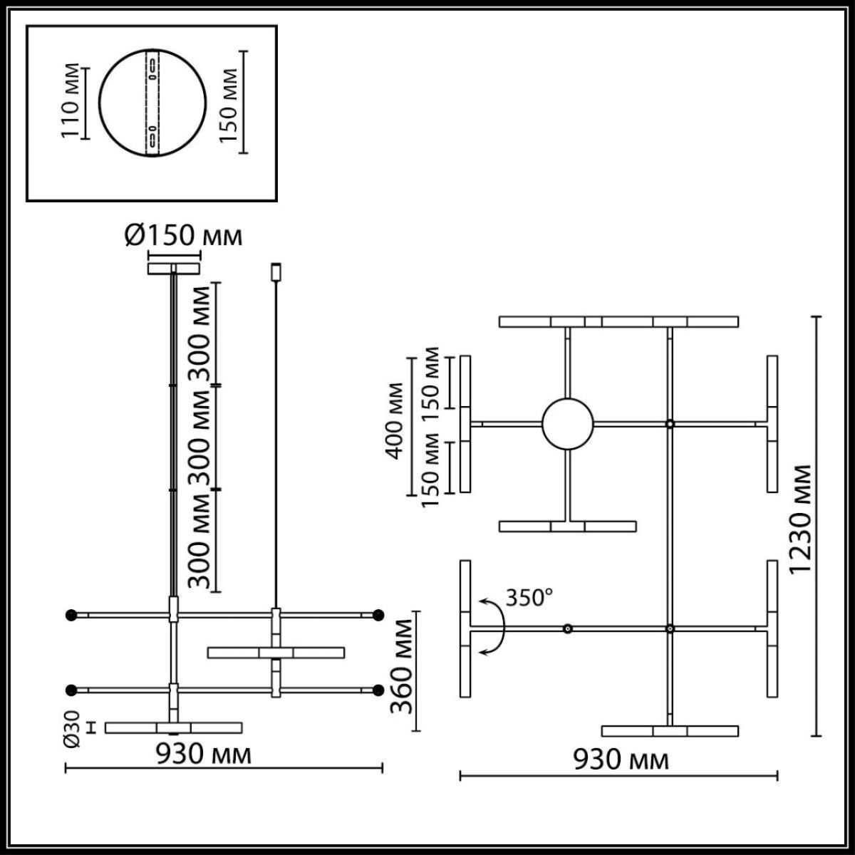 подвесной светильник odeon light hightech defance 4306/16