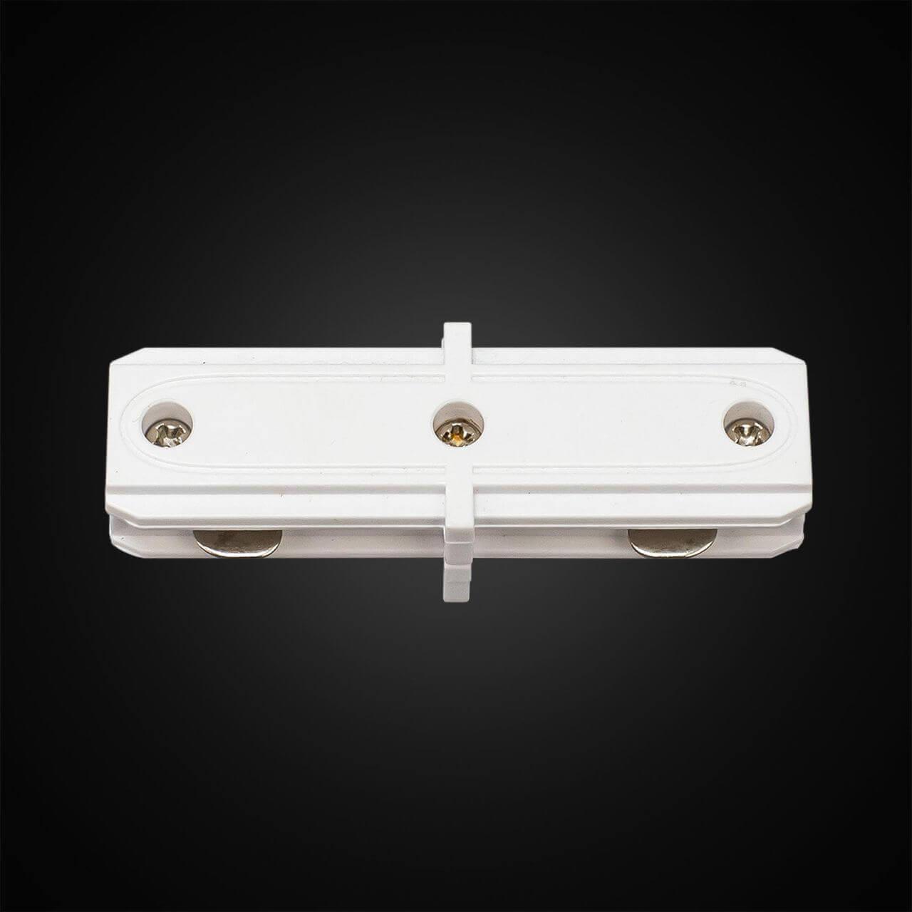 коннектор прямой citilux cl01ac10