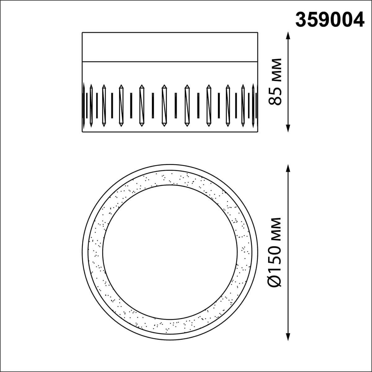 потолочный светодиодный светильник novotech over aura 359004