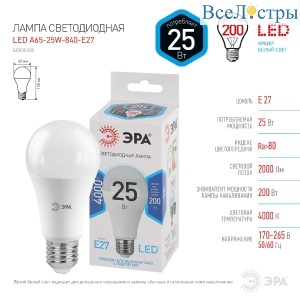 Б0035335