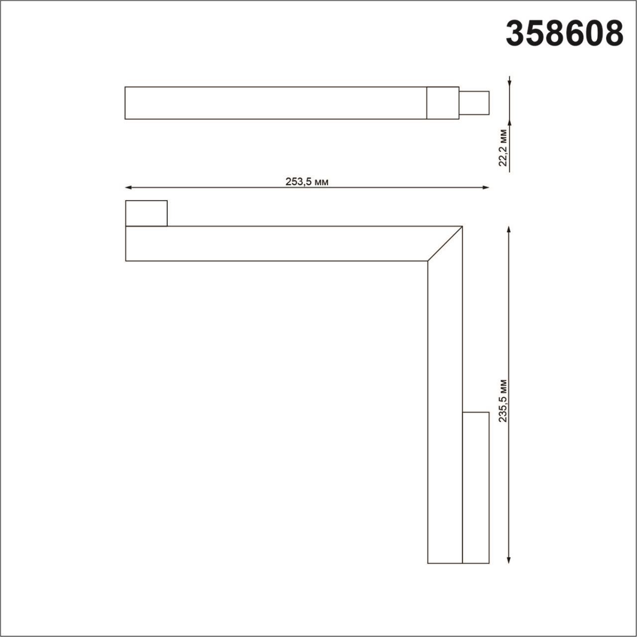 трековый светодиодный светильник novotech shino flum 358608