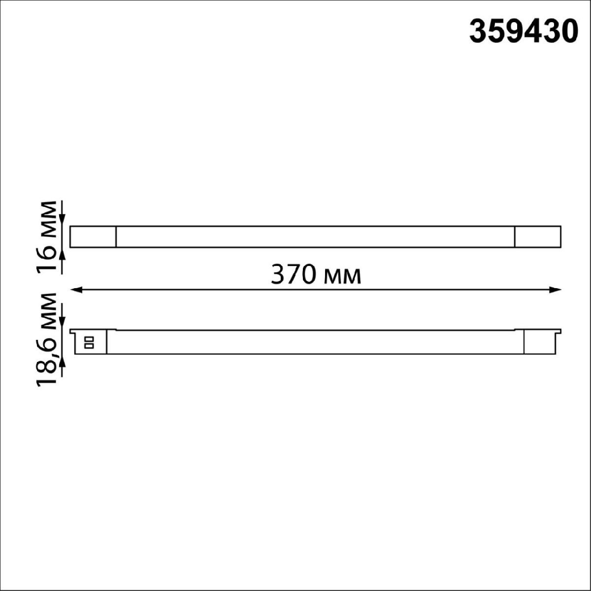 трековый светильник novotech flum 359430