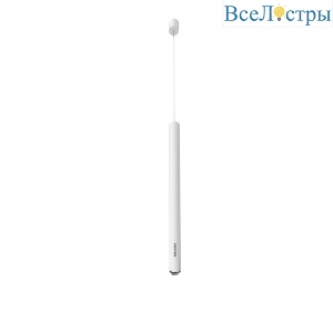 PD-62013/1-7W-WW-Wh