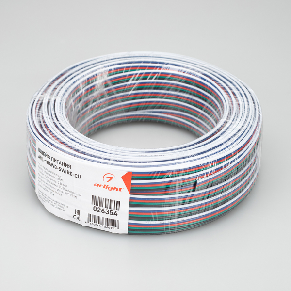 шлейф питания arlight lineair flat 026354