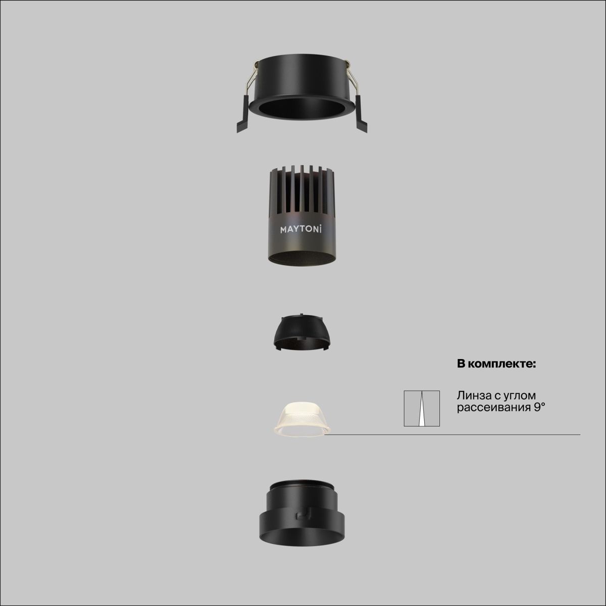 встраиваемый светильник maytoni technical dip hight dl123-10w-3k-b