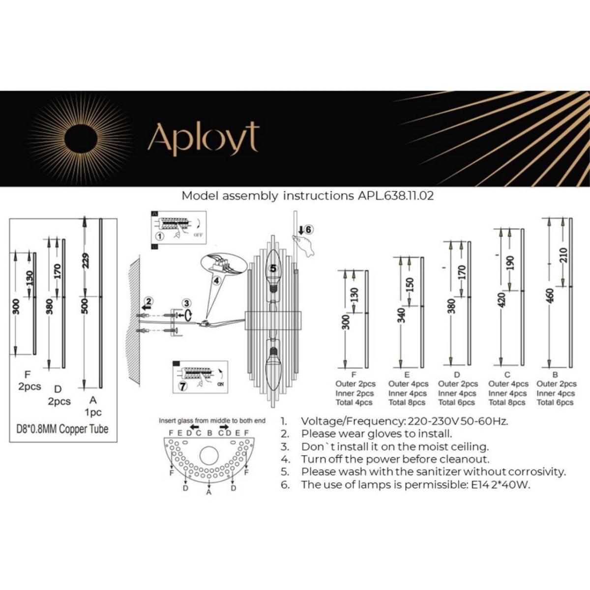 настенный светильник aployt danil apl.638.11.02