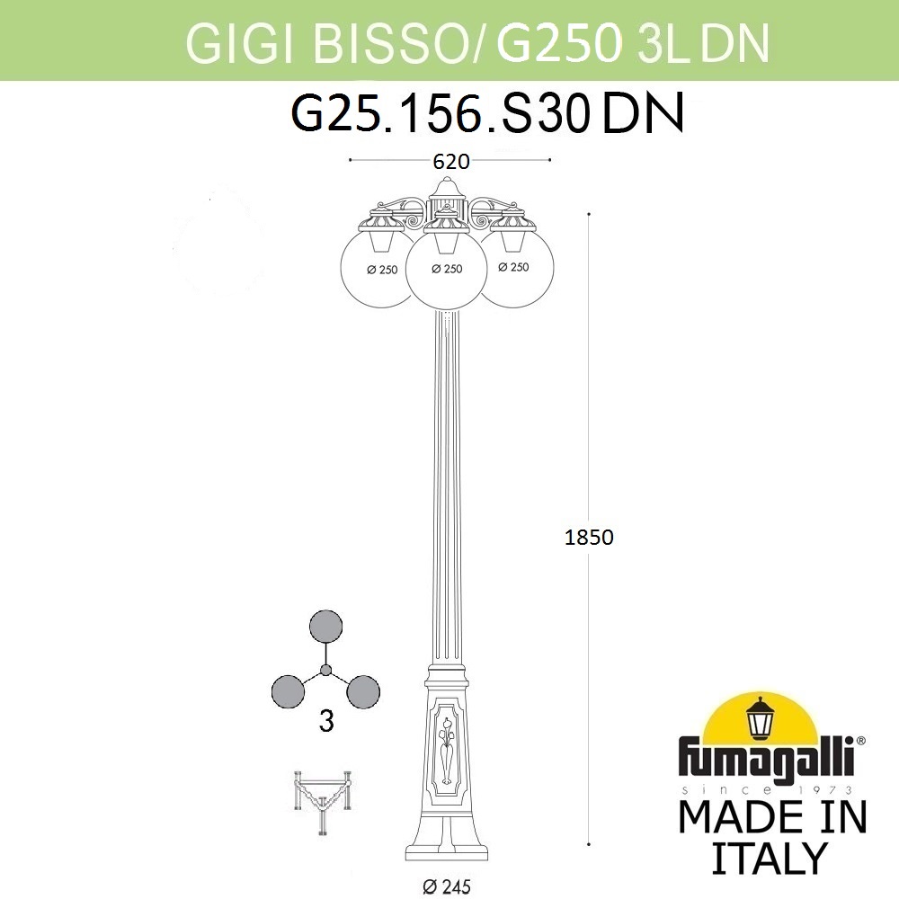 парковый светильник fumagalli globe 250 g25.156.s30.wyf1rdn