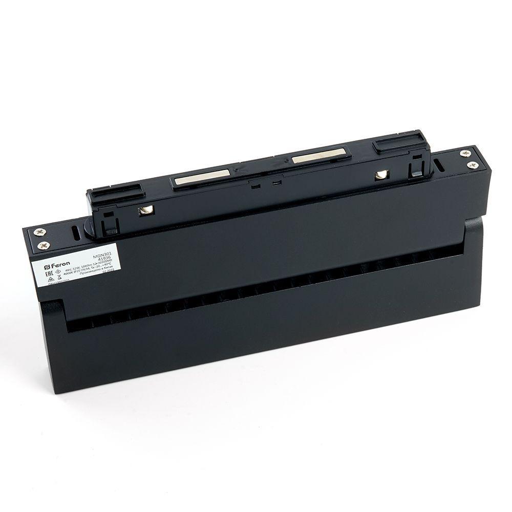 трековый светодиодный светильник feron lensfold mgn301 51015