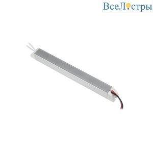 UET-VAT-024A20 12V IP20