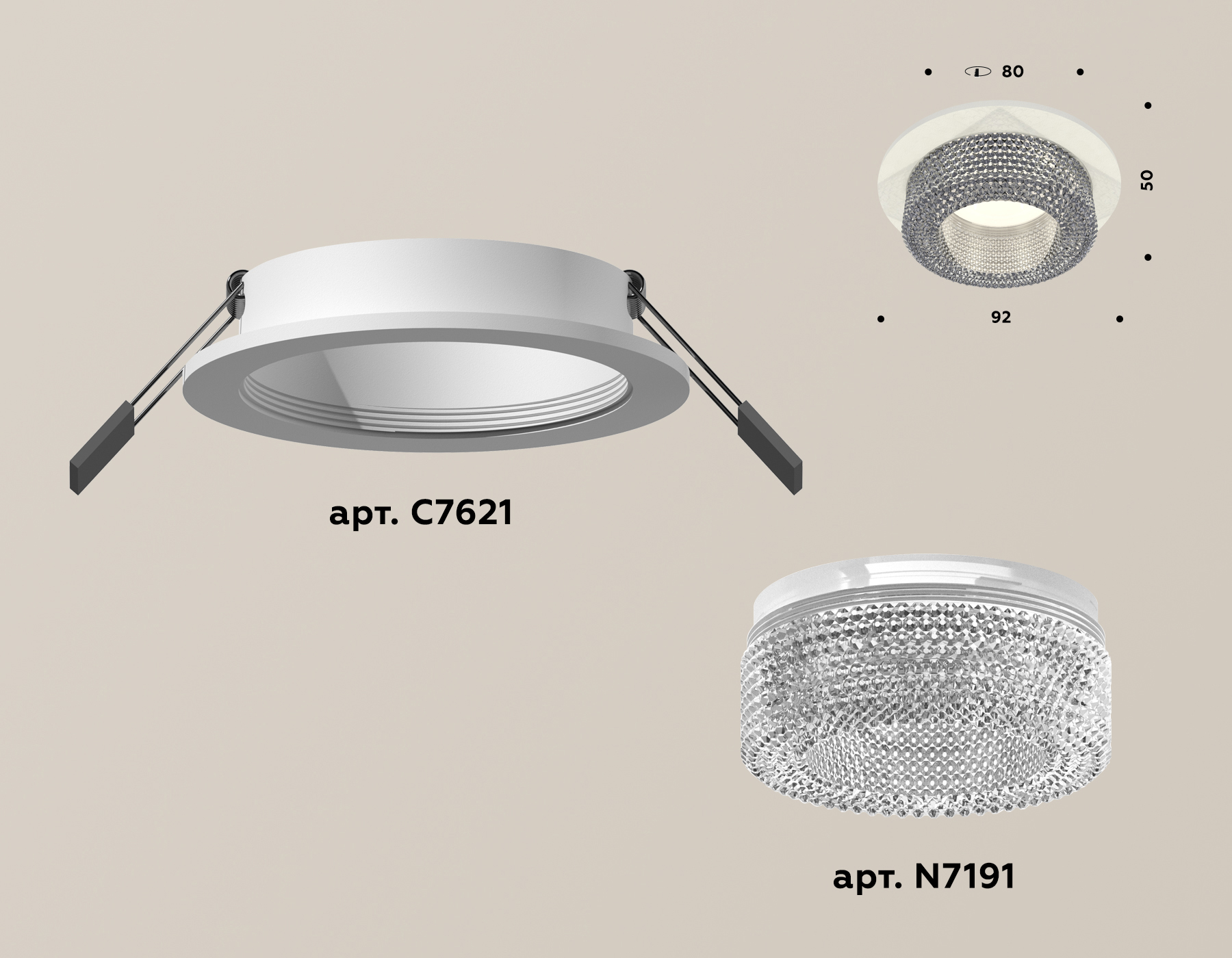 встраиваемый светильник ambrella light techno xc7621020 (c7621, n7191)