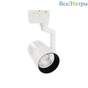 ULB-Q274 25W/4000K WHITE