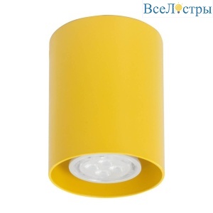 Tubo8 P1 16