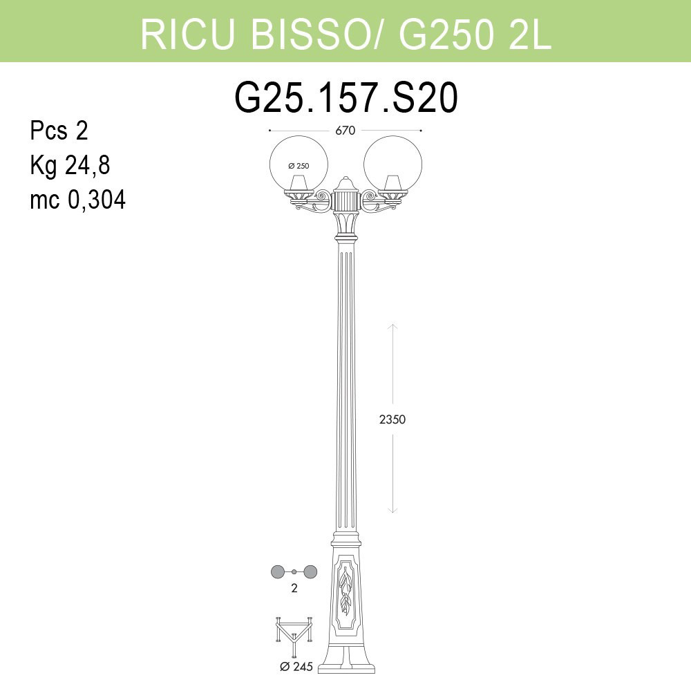 уличный фонарь fumagalli ricu bisso/g250 g25.157.s20.wye27