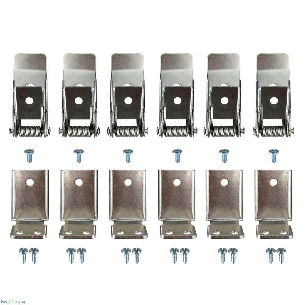 крепление arlight fx-t6 для панелей 1200 037007