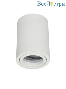 NLS-T0156M-GU10-WW-WH НОВЫЙ АРТ NLS-2478