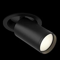 встраиваемый спот maytoni focus s c048cl-1b