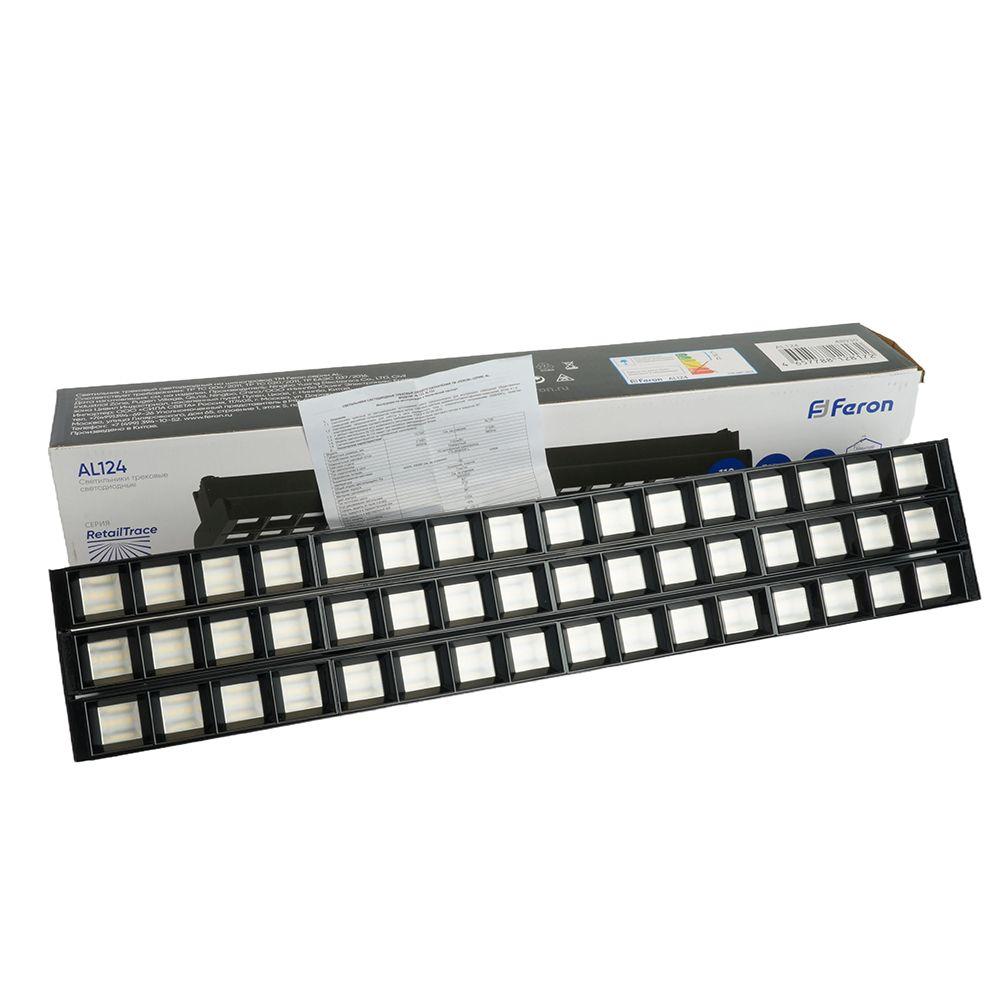 трековый светодиодный светильник feron retailtrace al124 48930