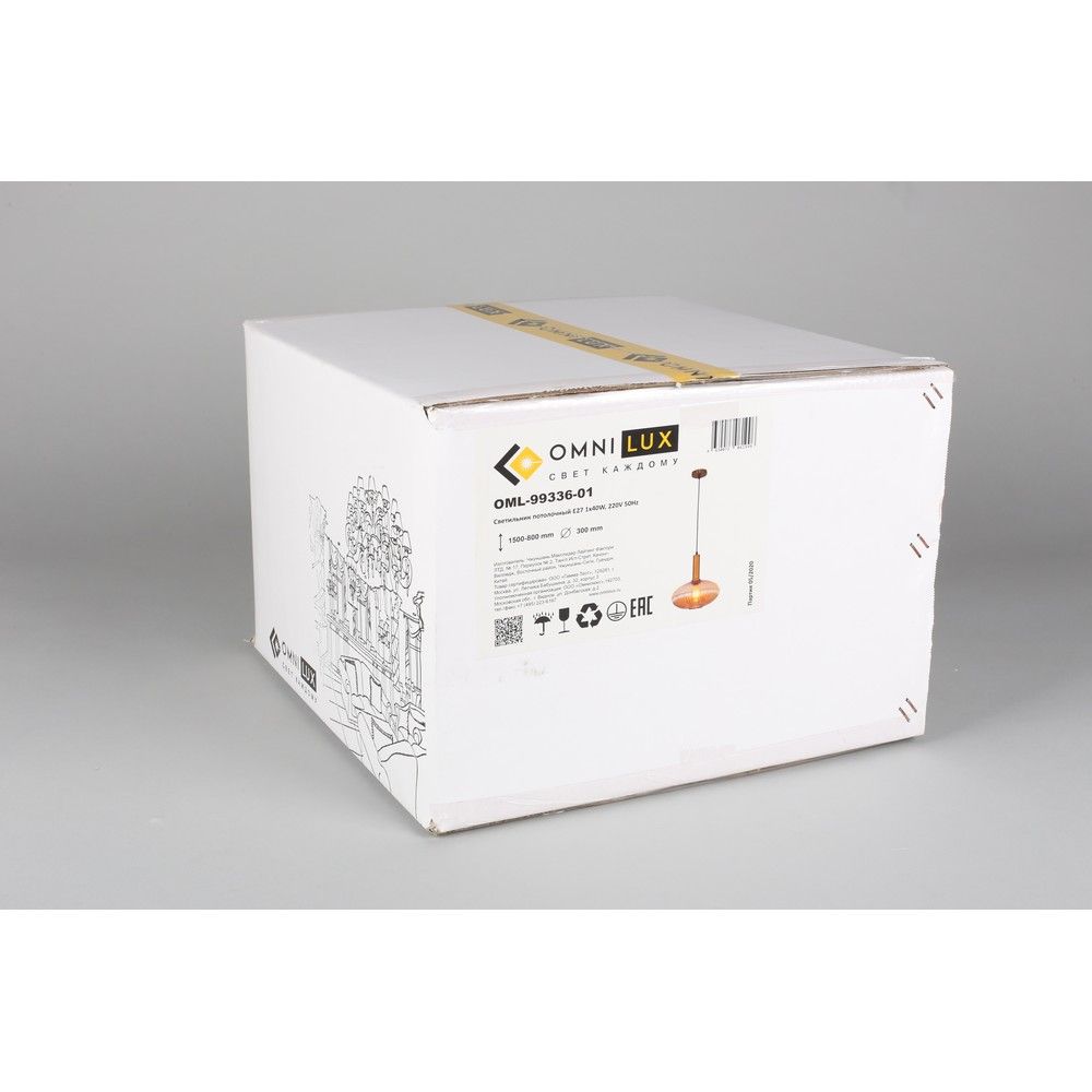 подвесной светильник omnilux menfi oml-99336-01