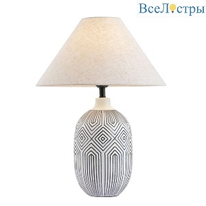 ML.6195.01TL
