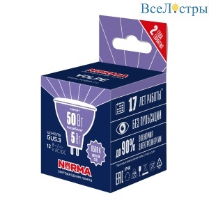 LED-MR16-5W/6500K/GU5.3/FR/NR