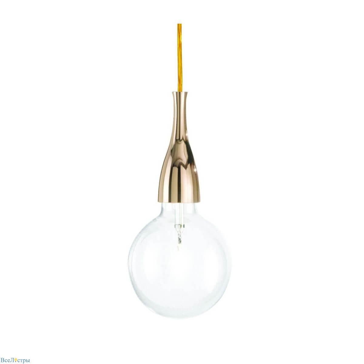 подвесной светильник ideal lux minimal sp1 oro