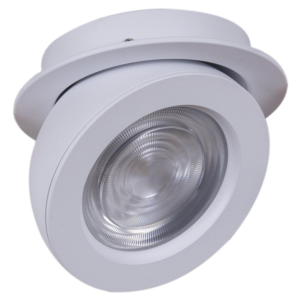 спот reluce 84053-9.0-001qr cob10w wt