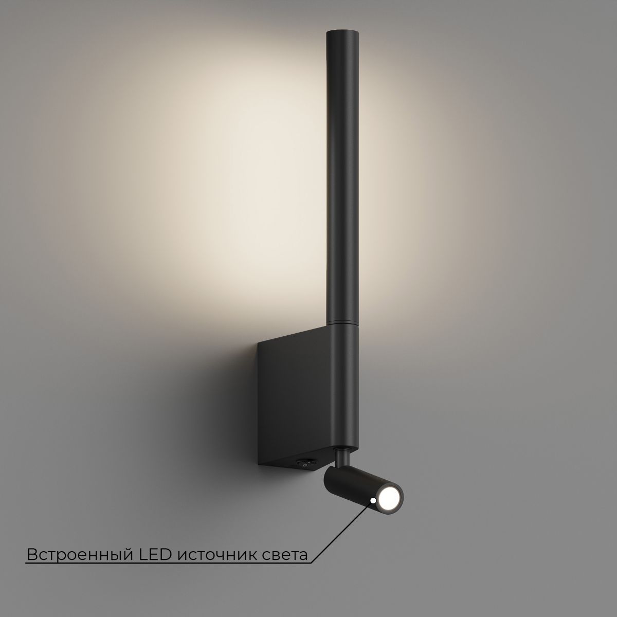 настенный светильник hesby lighting edge hsbl_0210
