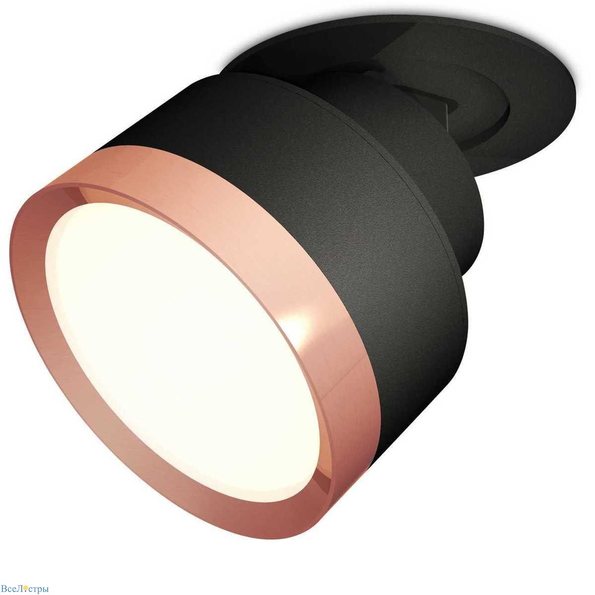комплект встраиваемого спота ambrella light techno spot xm (a2242, a2106, c8102, n8126) xm8102503