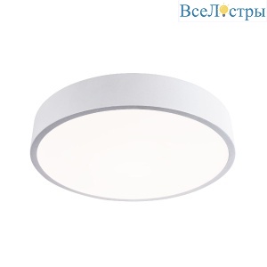 L2020-300 WH