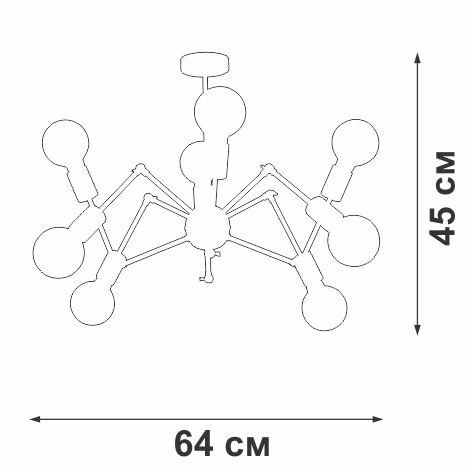 потолочная люстра vitaluce v4897-1/8pl