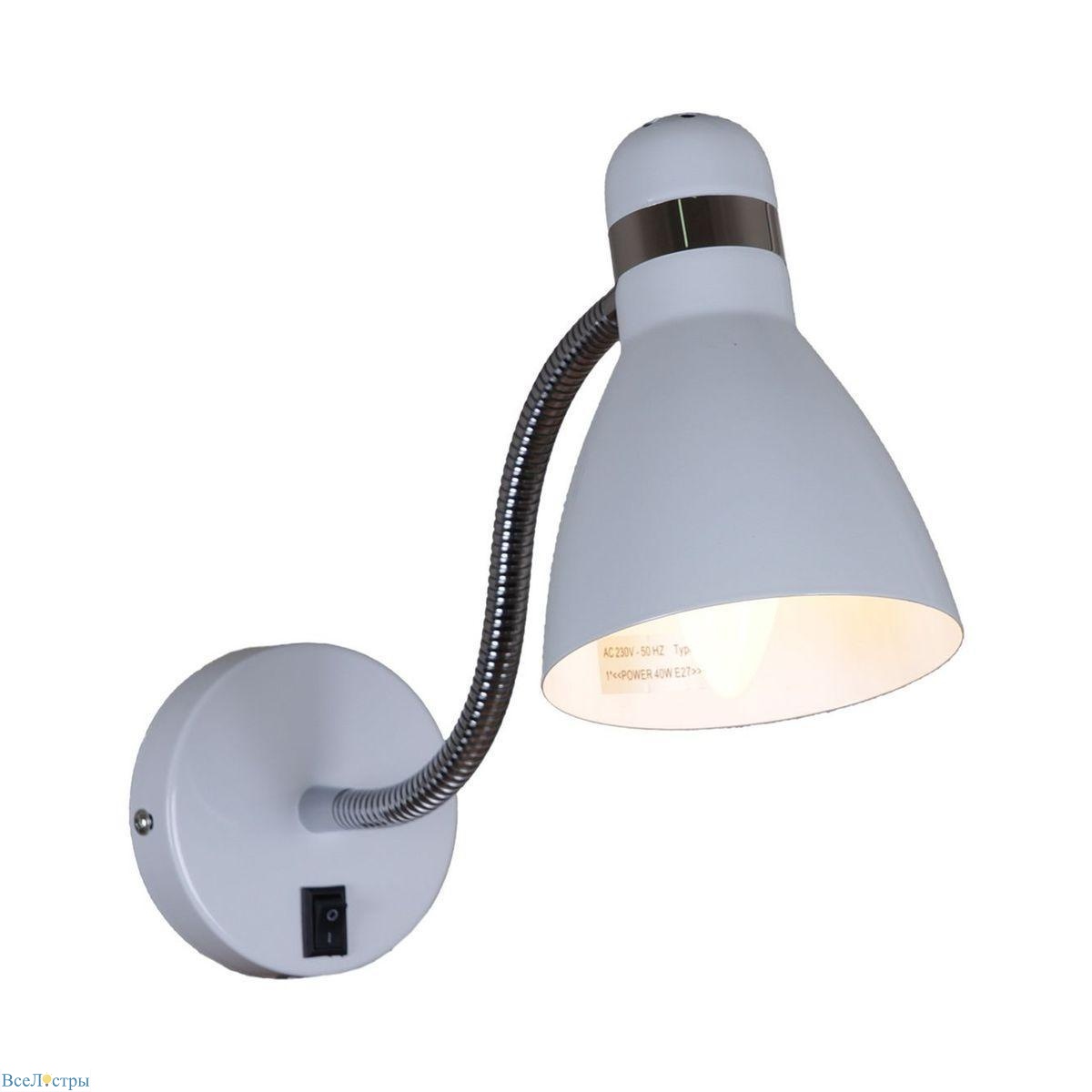 бра reluce 04714-0.2-01sl wh