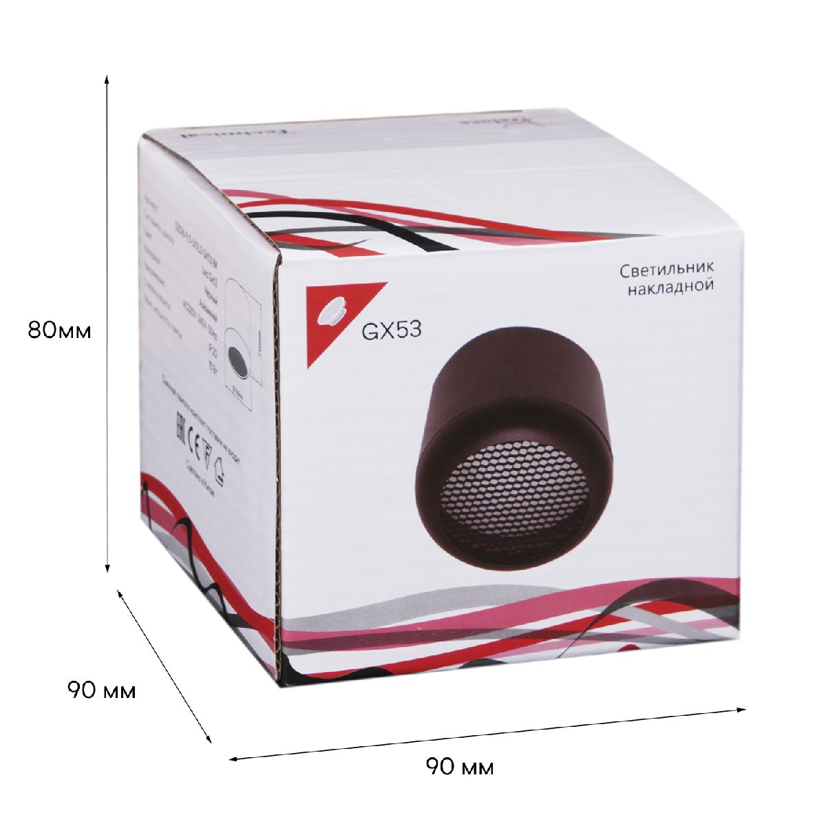 накладной светильник reluce 53016-9.5-001ld gx53 bk