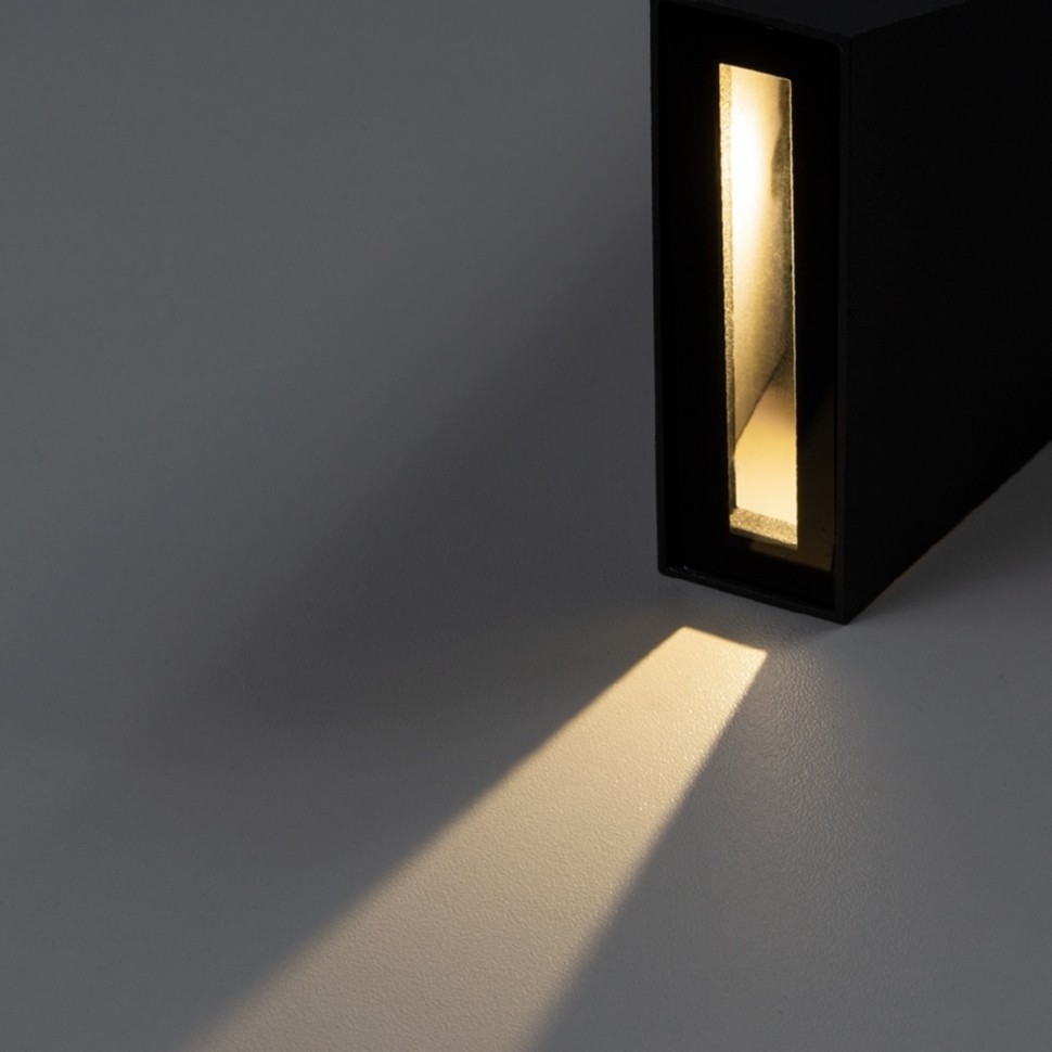 Cometa Arte Lamp