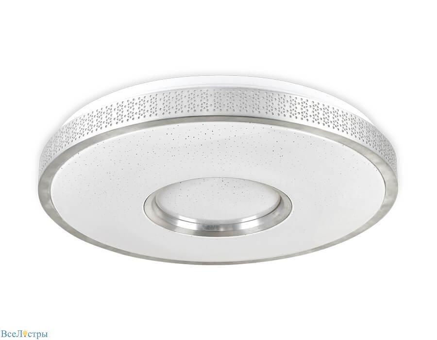 Original Design FF Ambrella light