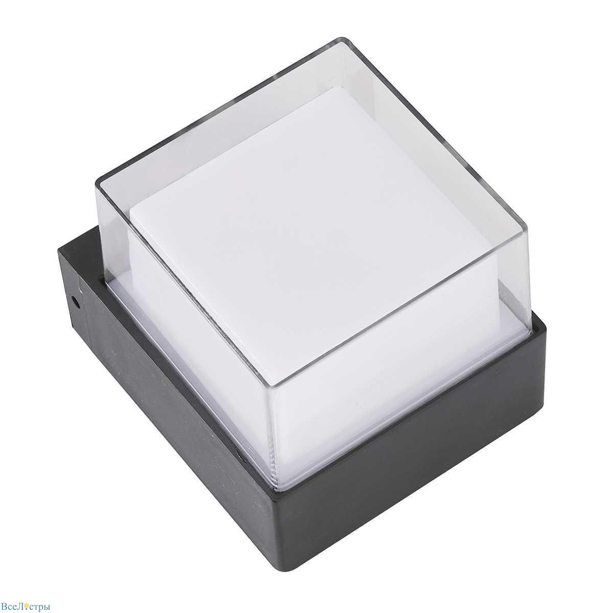 уличный настенный светодиодный светильник uniel ulu-p25a-5w/4000k ip65 black ul-00010517