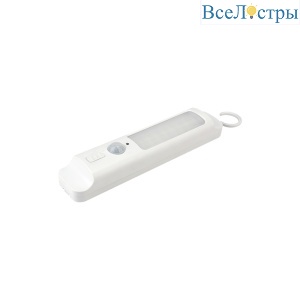 ULM-F47-0,9W/4500K/3AA SENSOR IP20 WHITE