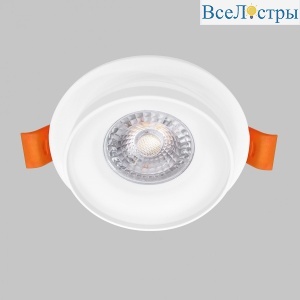 IL.0029.0013-WH