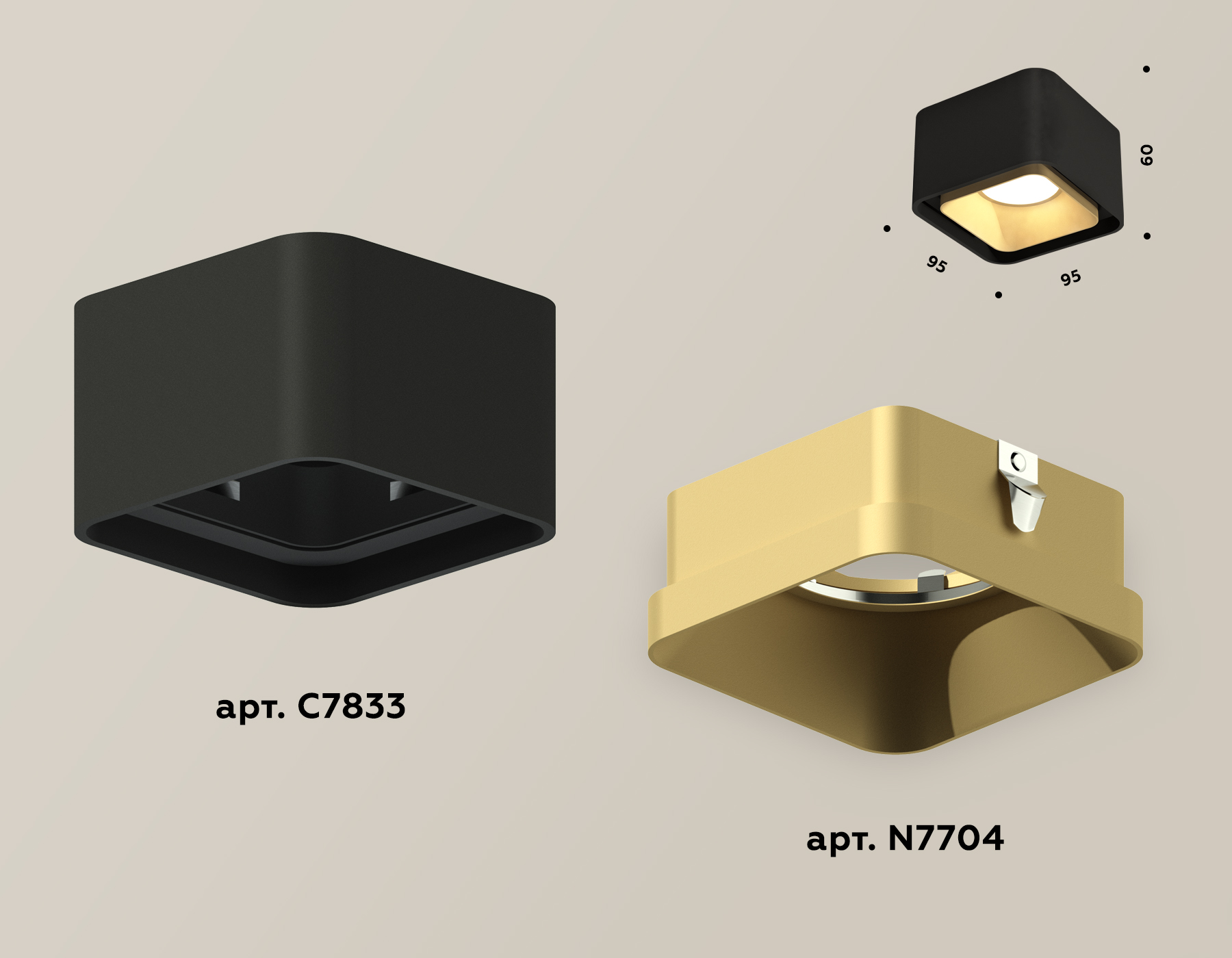 накладной светильник ambrella light techno xs7833004 (c7833, n7704)