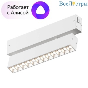 DK8006-WH