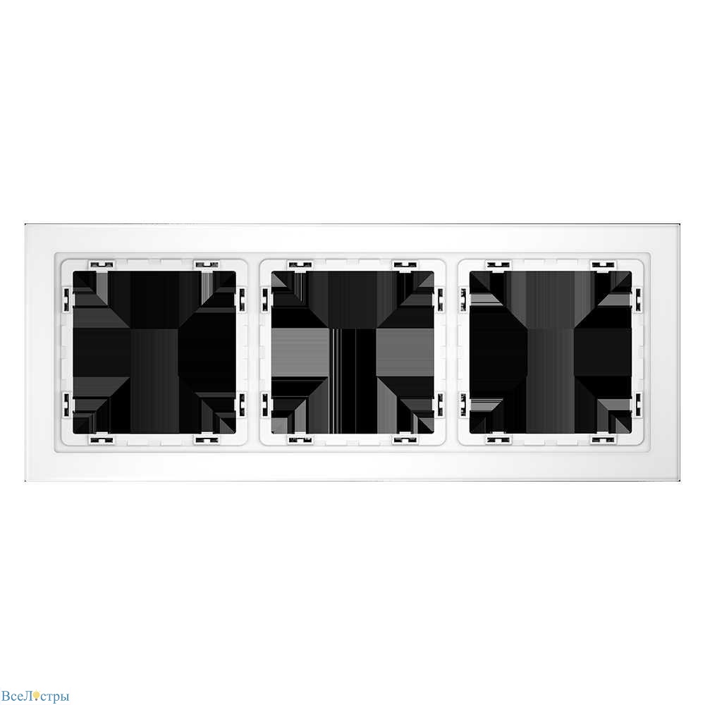 рамка стеклянная voltum s70 на 3 поста, (белый,матовый,стекло) vls110302