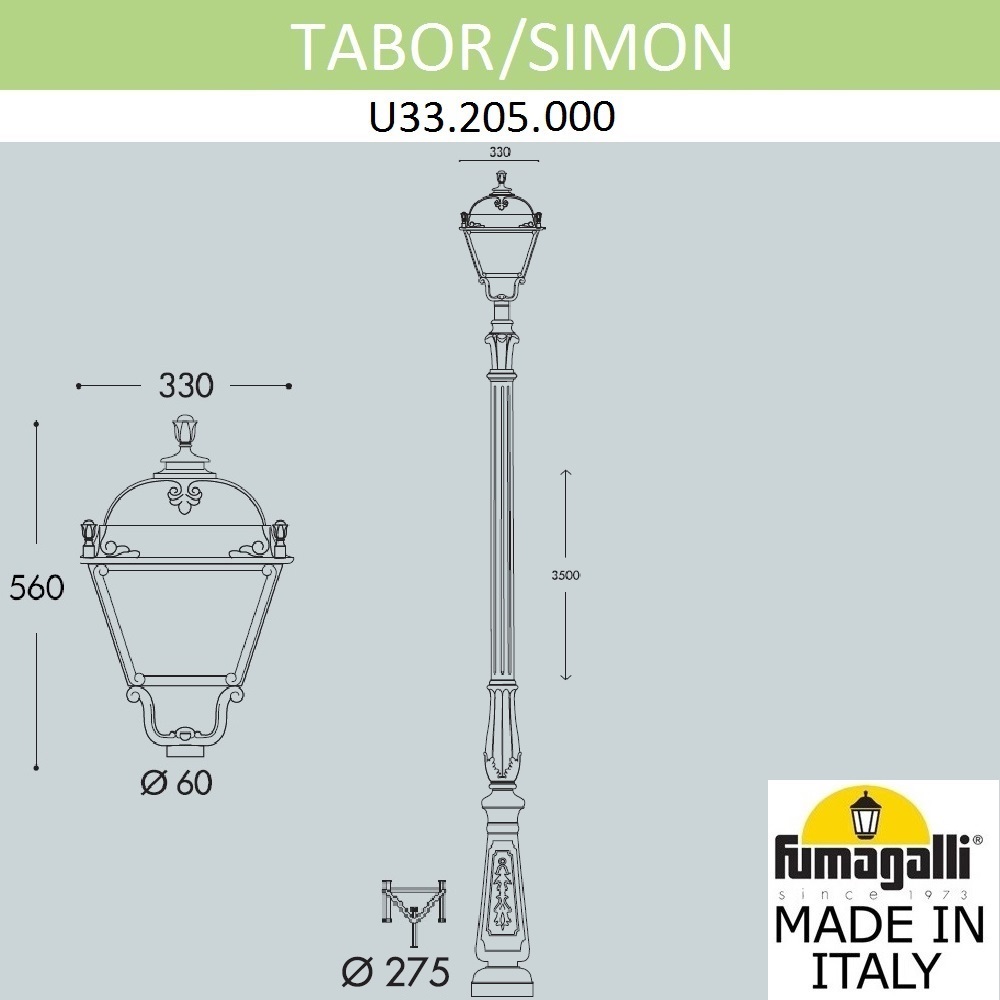 парковый фонарь fumagalli simon u33.205.000.ayh27