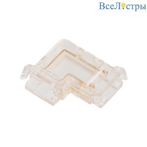 WLS-3PIN-CCT-COB-10MM-L