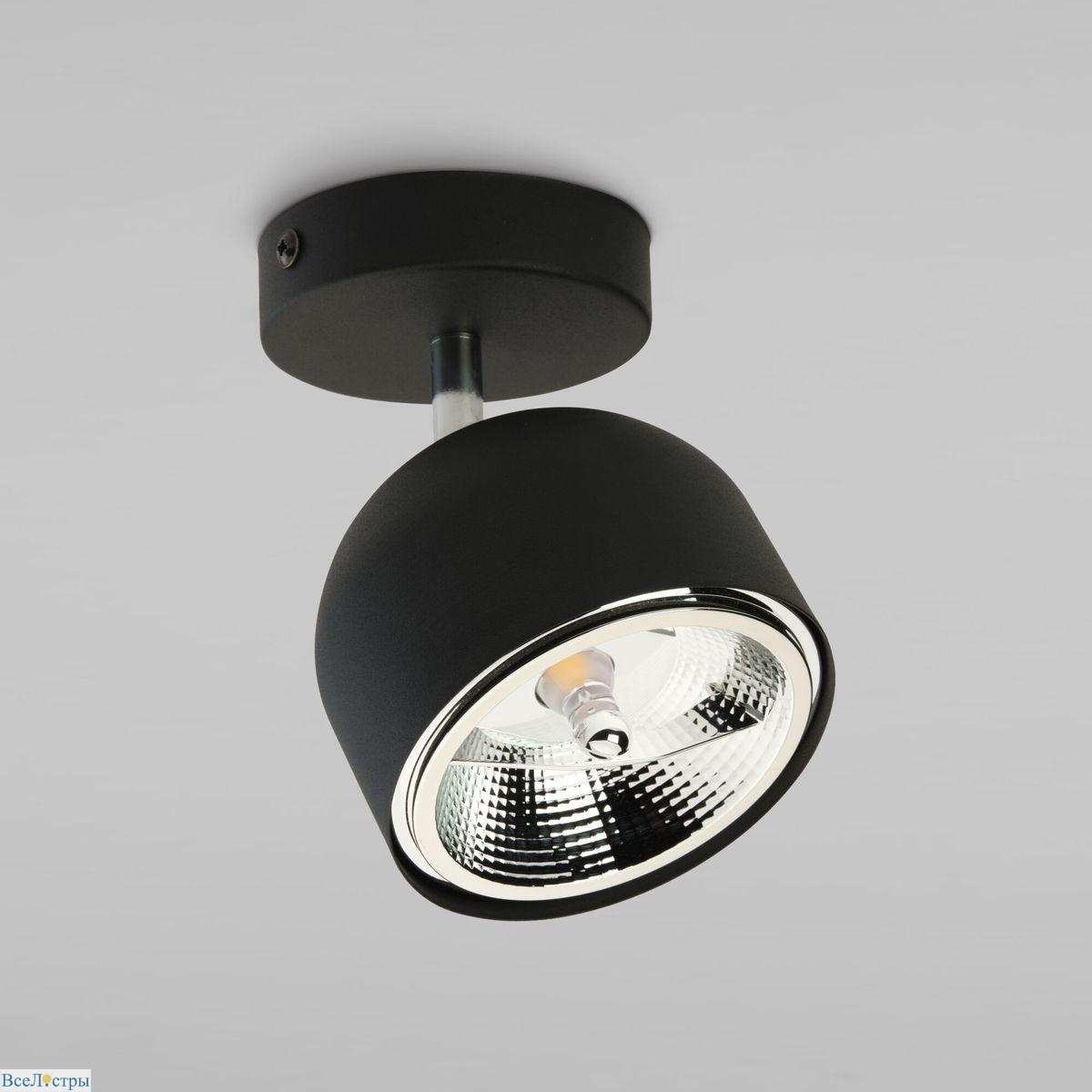 спот tk lighting 3419 altea black