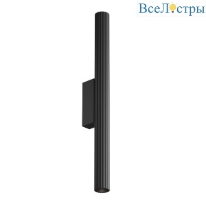 C082WL-12W2.7K-B