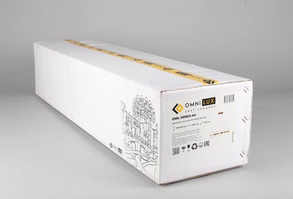 подвесной светодиодный светильник omnilux strasatti oml-99903-44