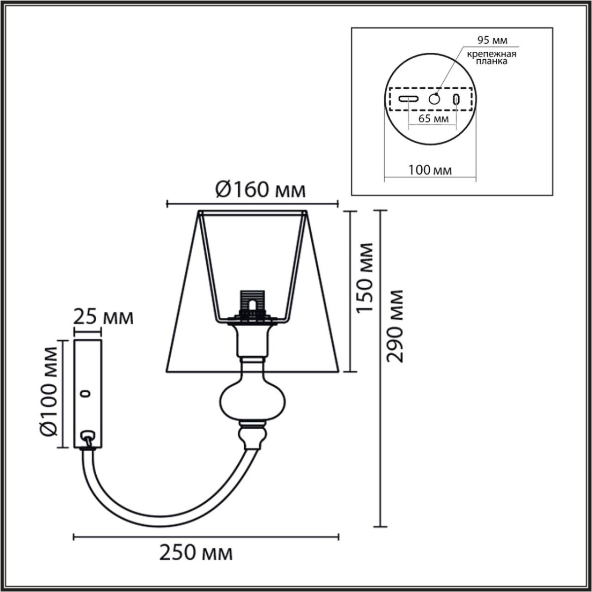 бра lumion classi kentuki 8283/1w